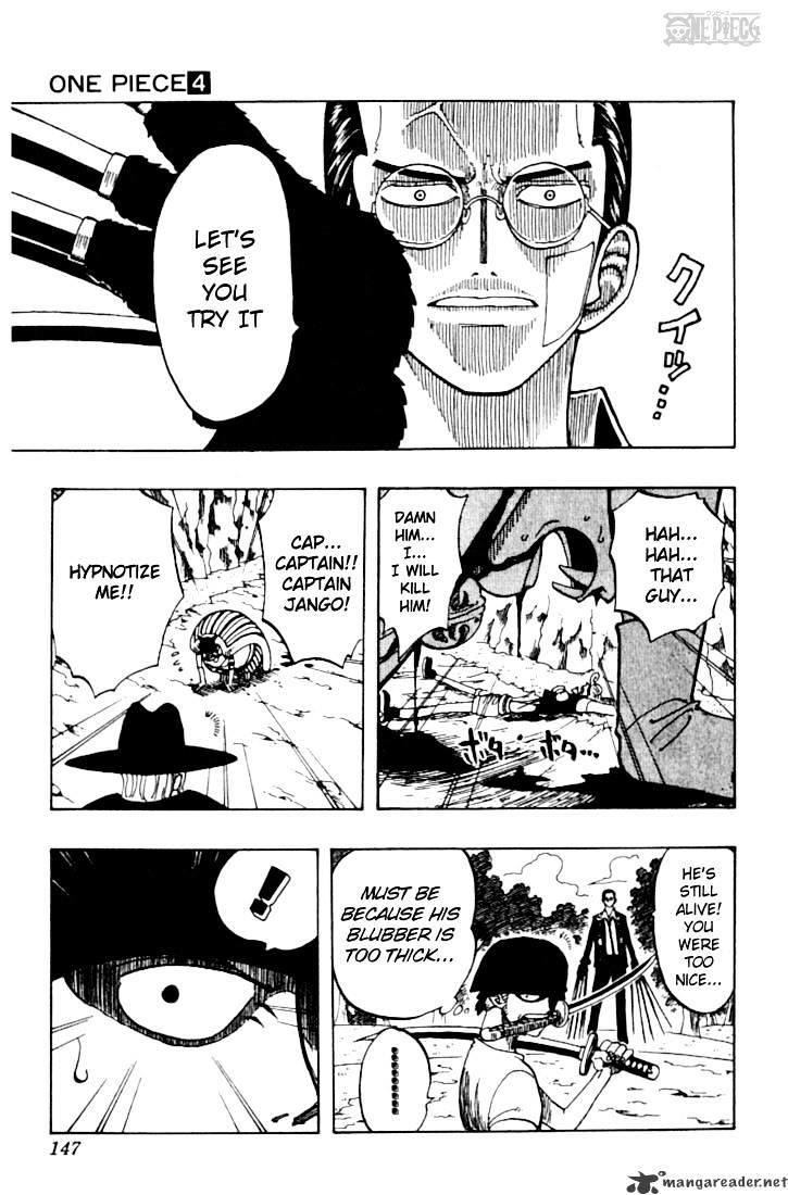 One Piece Chapter 33 : The Man Without Noise page 17 - Mangakakalot
