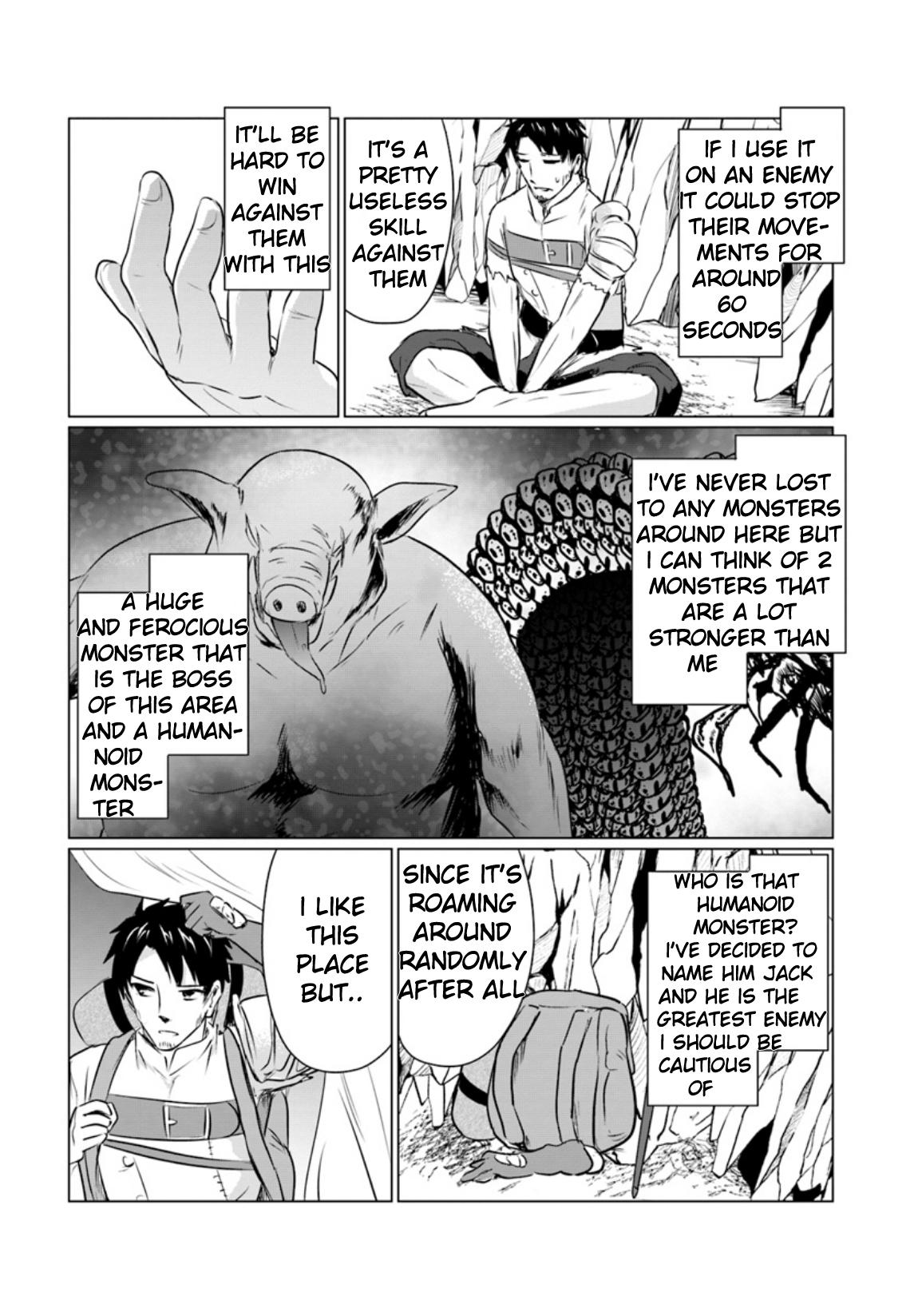 HOMELESS TENSEI: ISEKAI DE JIYUU SUGIRU JIKYUU JISOKU SEIKATSU chapter-1 Page 21