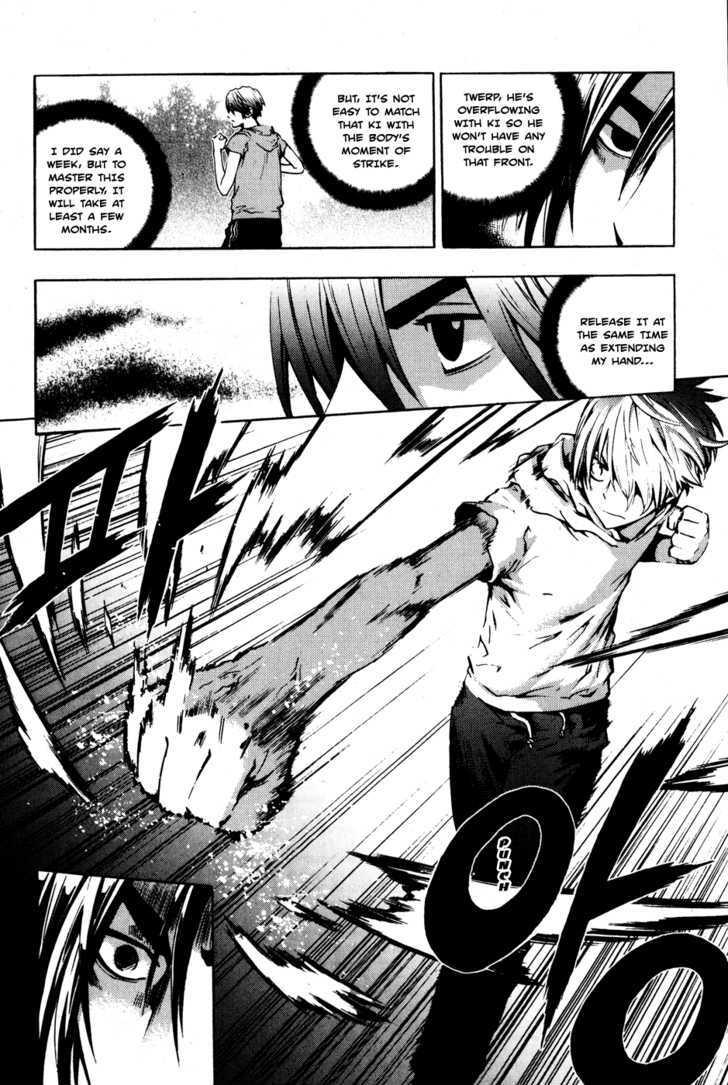 The Breaker  Chapter 29 page 12 - 