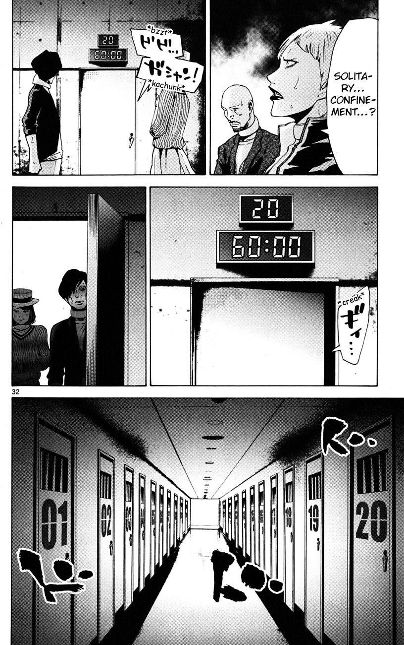 Imawa No Kuni No Alice Chapter 44 : Fifth Day Of Exibitions page 31 - Mangakakalot