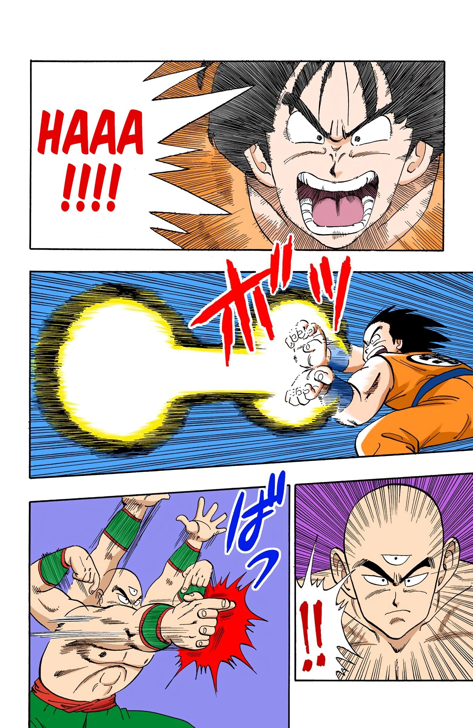 Dragon Ball - Full Color Edition Vol.10 Chapter 117: Yamcha's Kamehameha! page 14 - Mangakakalot