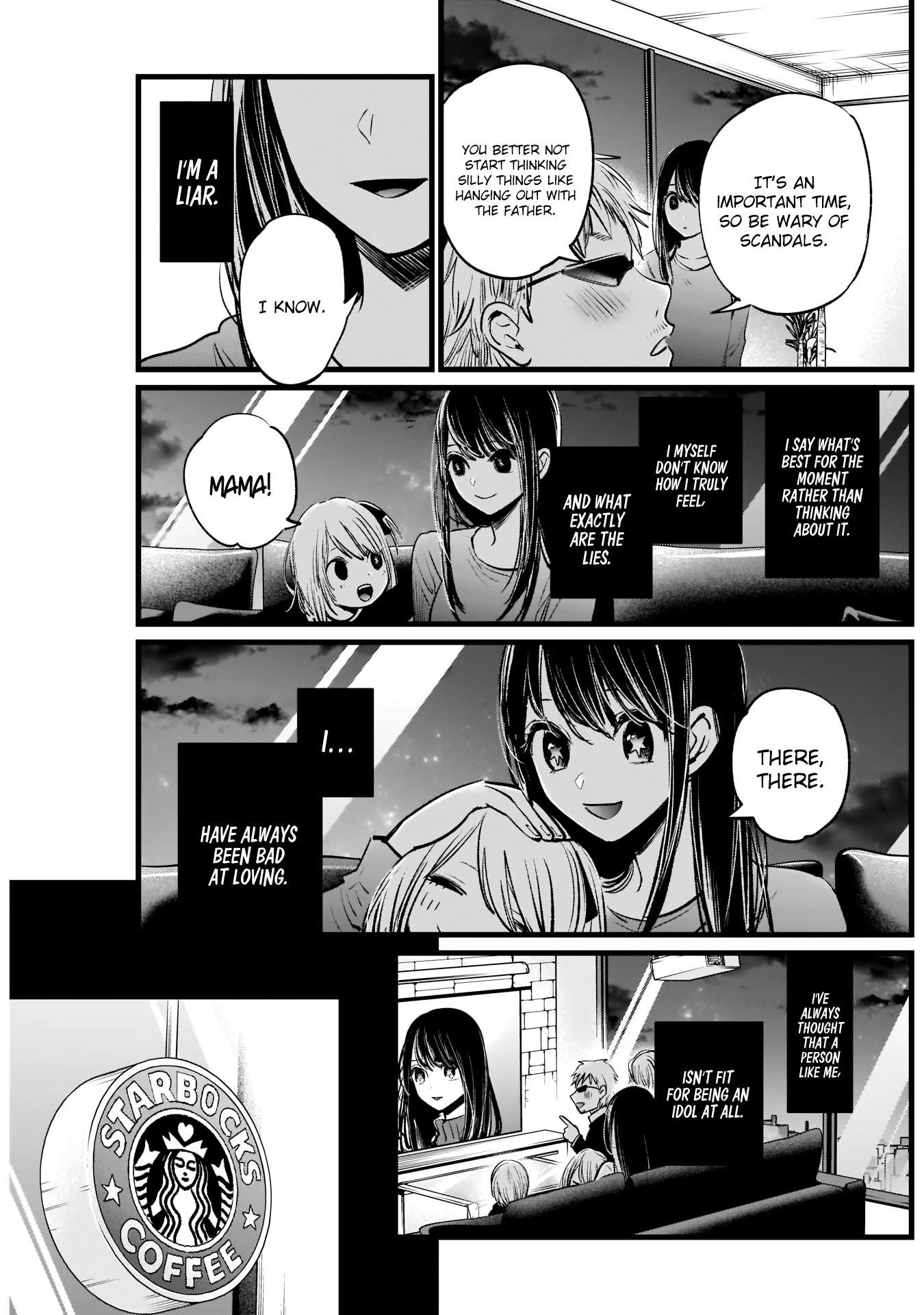 Oshi No Ko Chapter 8: Hoshino Ai: Prequel page 8 - Mangakakalots.com