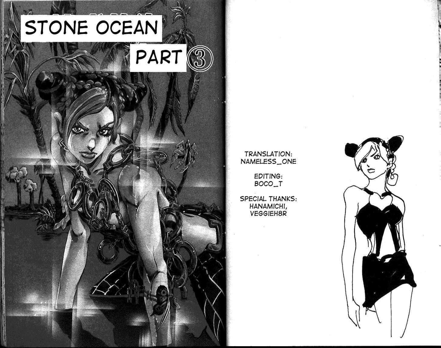 Jojo's Bizarre Adventure Vol.64 Chapter 597 : Stone Ocean (3) page 1 - 