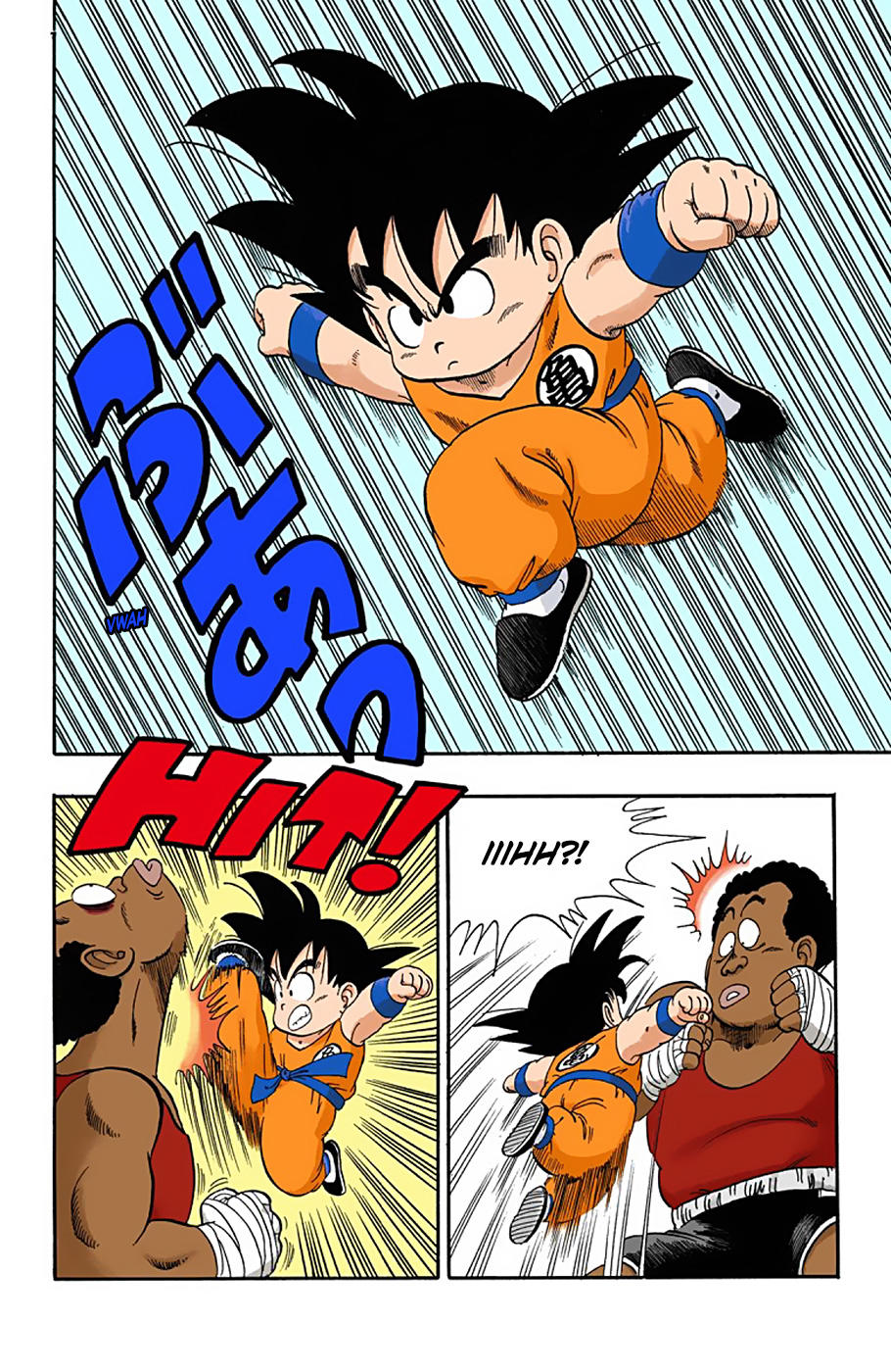 Dragon Ball - Full Color Edition Vol.3 Chapter 34: Unrivaled Under The Heavens!! page 2 - Mangakakalot