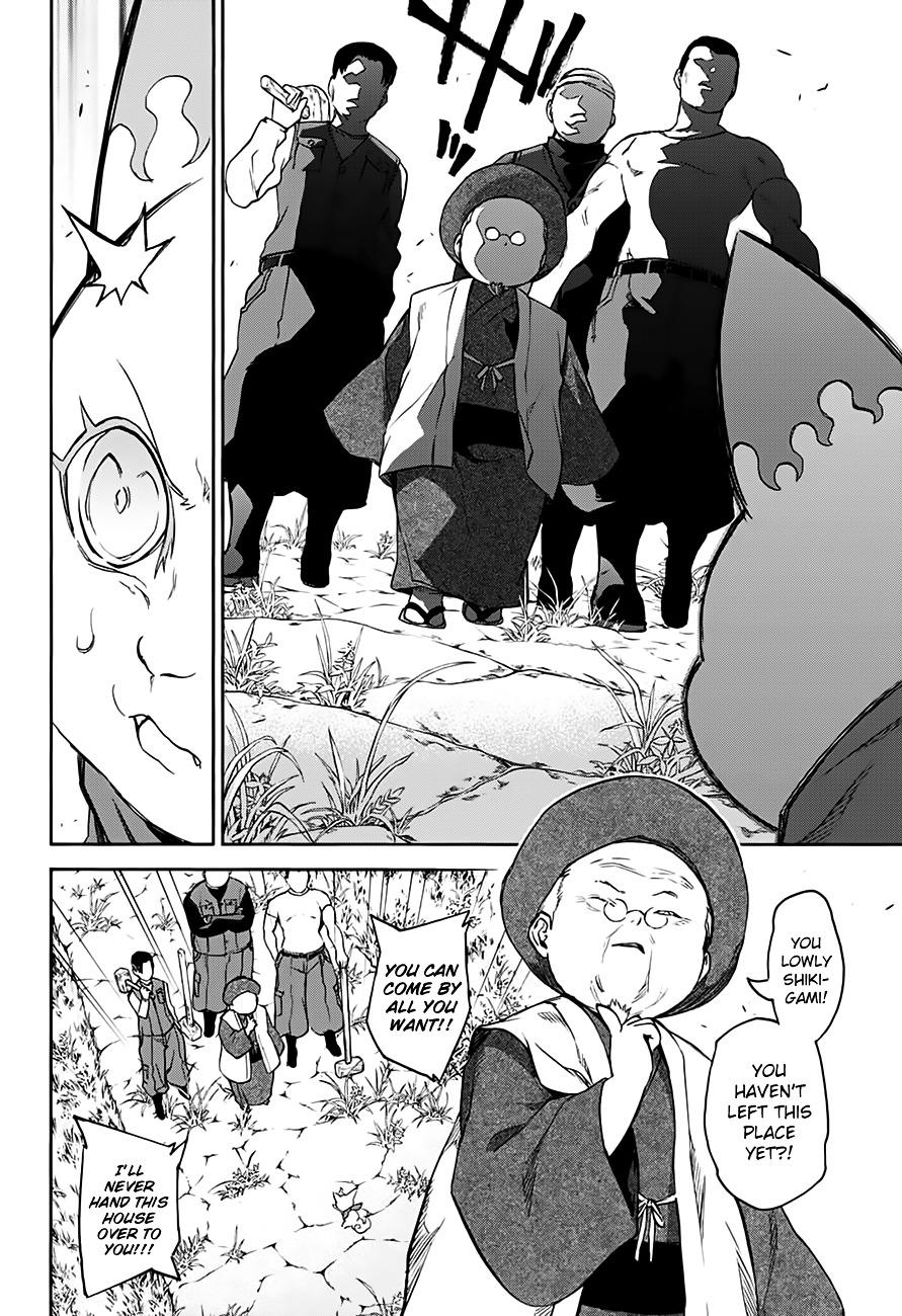 Sousei No Onmyouji Chapter 37 : The Little Adashino Giant  