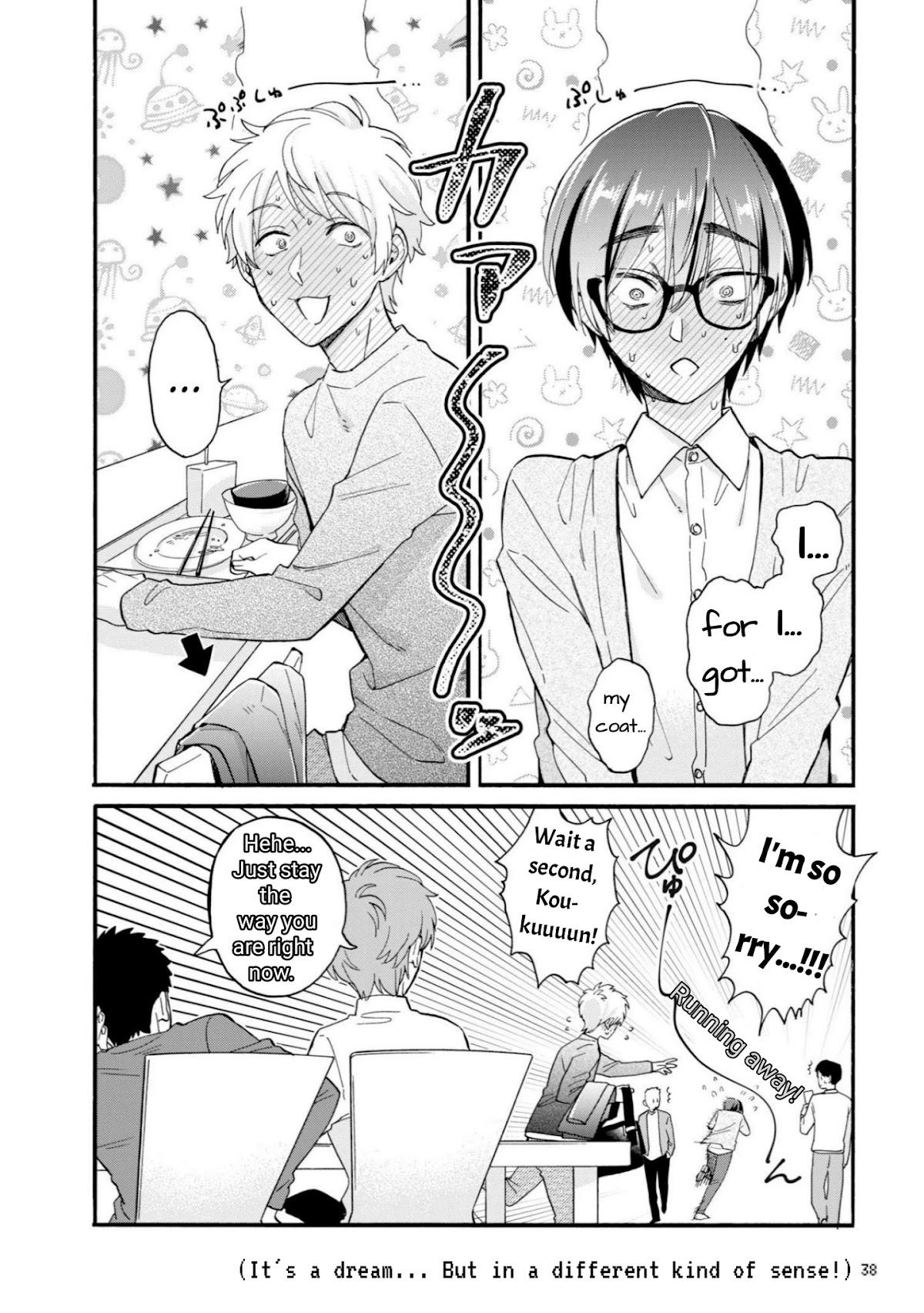 Read Wotaku Ni Koi Wa Muzukashii Chapter 81 on Mangakakalot