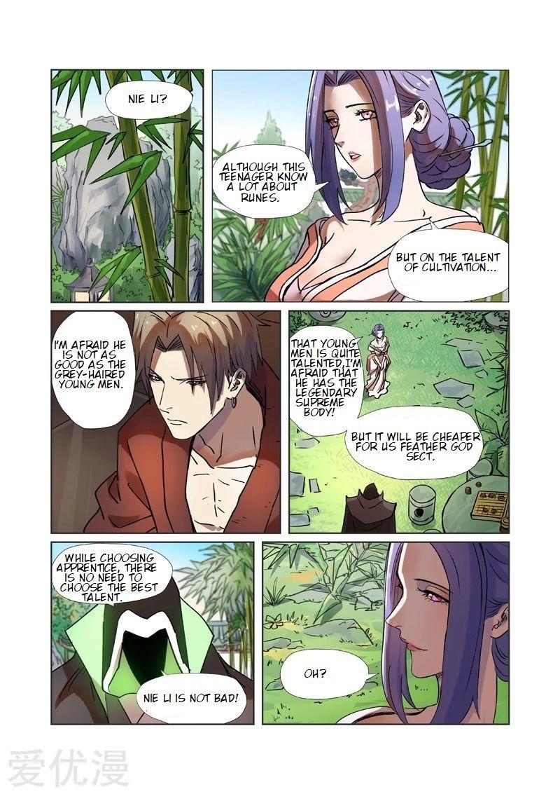 Tales of Demons and Gods - Chapter 116 Battle At The Corn Field