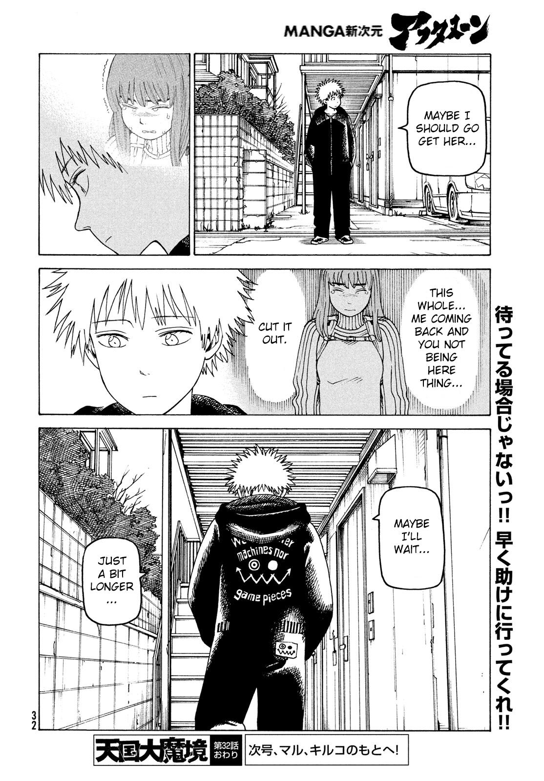 Tengoku Daimakyou Chapter 32: Inazaki Robin page 31 - Mangakakalot