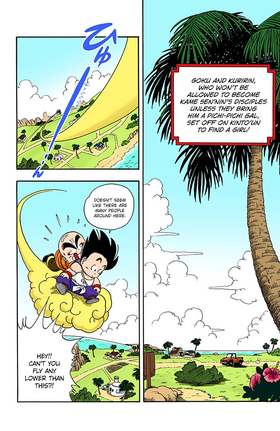 Dragon Ball - Full Color Edition Vol.2 Chapter 26: A Mysterious Girl page 2 - Mangakakalot