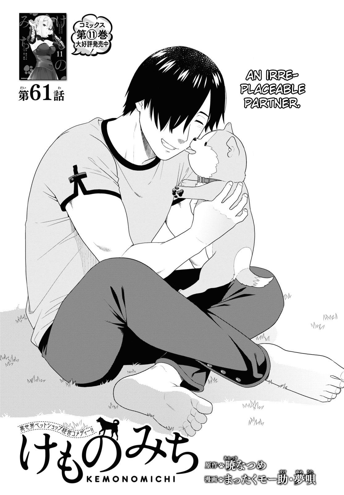 Read Kemono Michi (Natsume Akatsuki) Chapter 56: (Chapter 60) - Manganelo