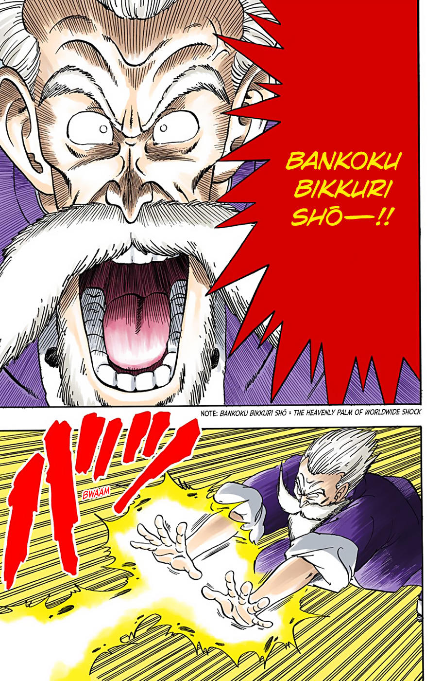 Dragon Ball - Full Color Edition Vol.4 Chapter 50: Goku's Direst Crisis!! page 7 - Mangakakalot