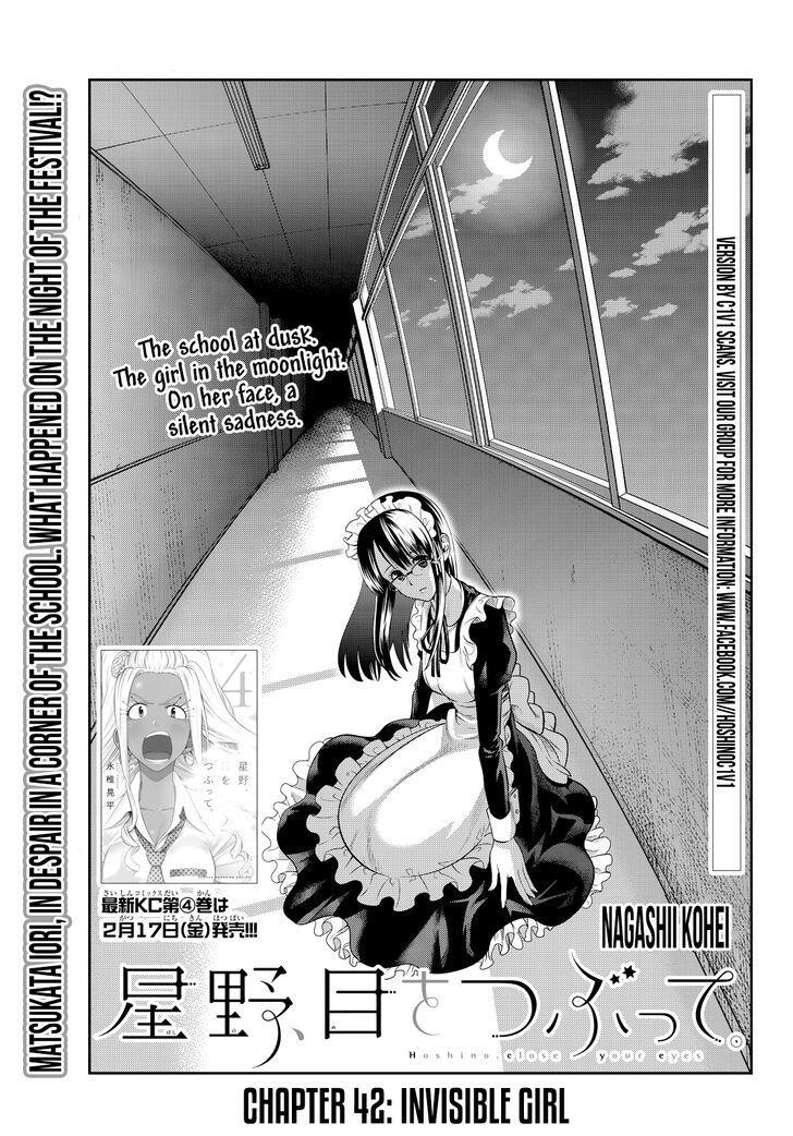 Read Hoshino Me O Tsubutte Chapter 42 Online Free Mangapark Bid