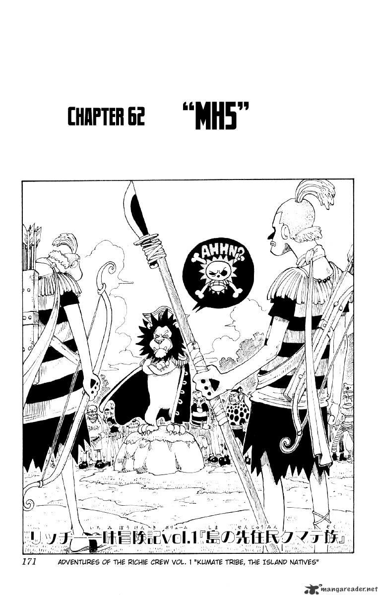 One Piece Chapter 62 : Mh5 page 1 - Mangakakalot