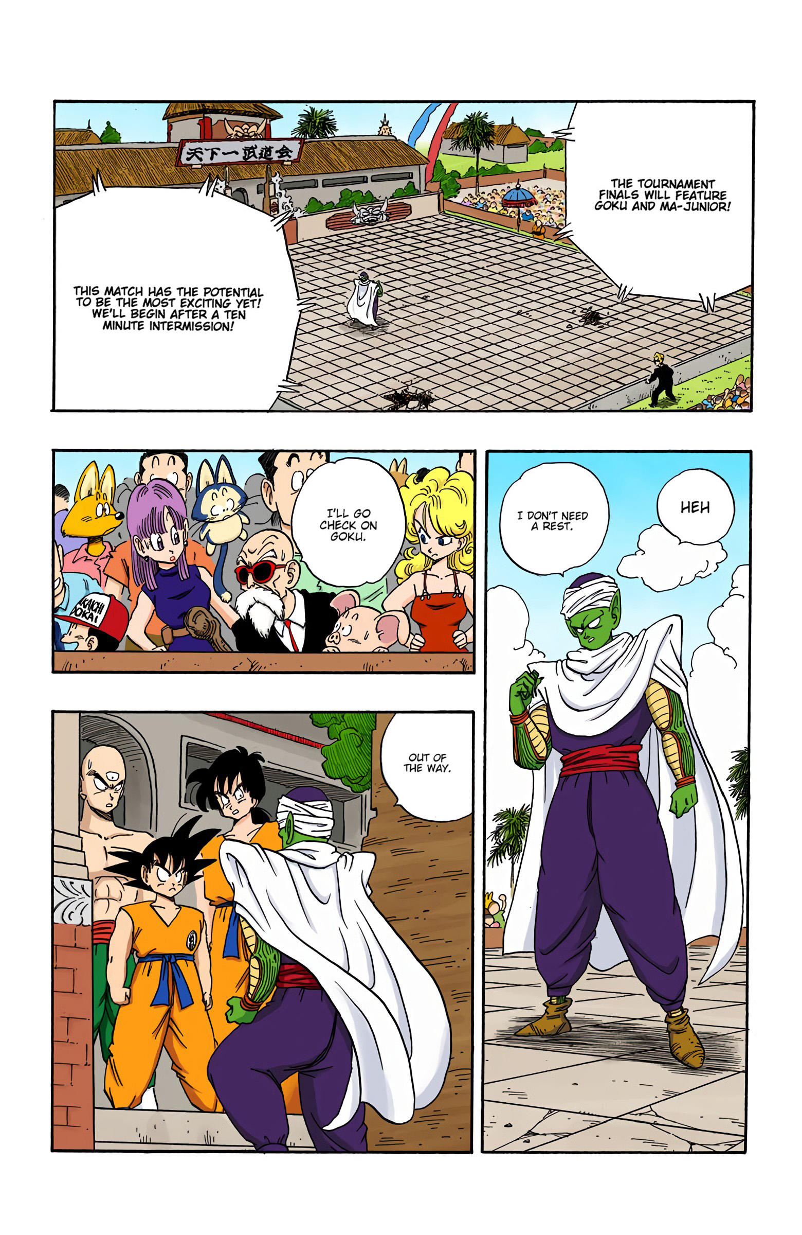 Dragon Ball - Full Color Edition Vol.15 Chapter 182: The Fated Showdown! page 5 - Mangakakalot