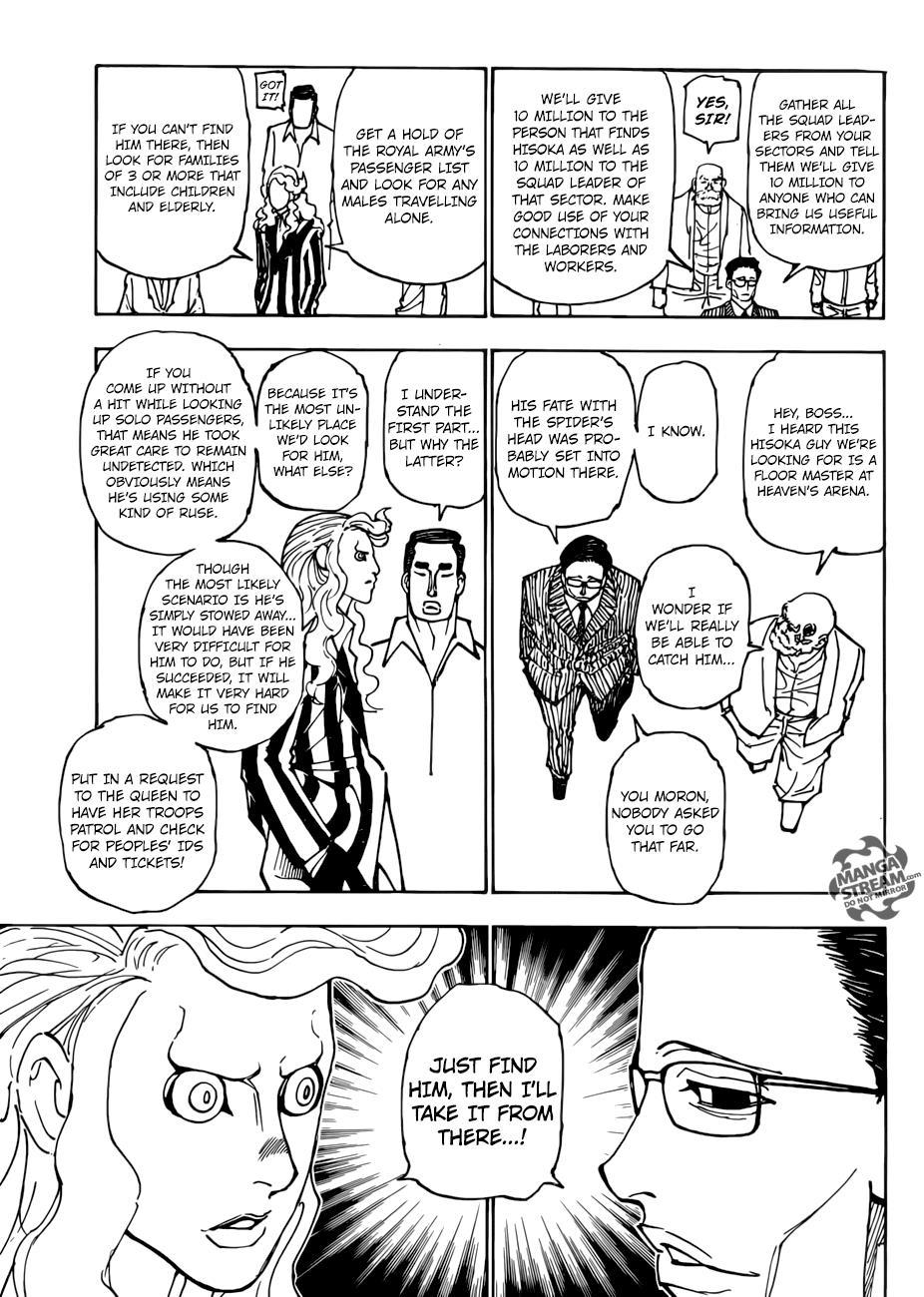 манга hunter x hunter на английском фото 14