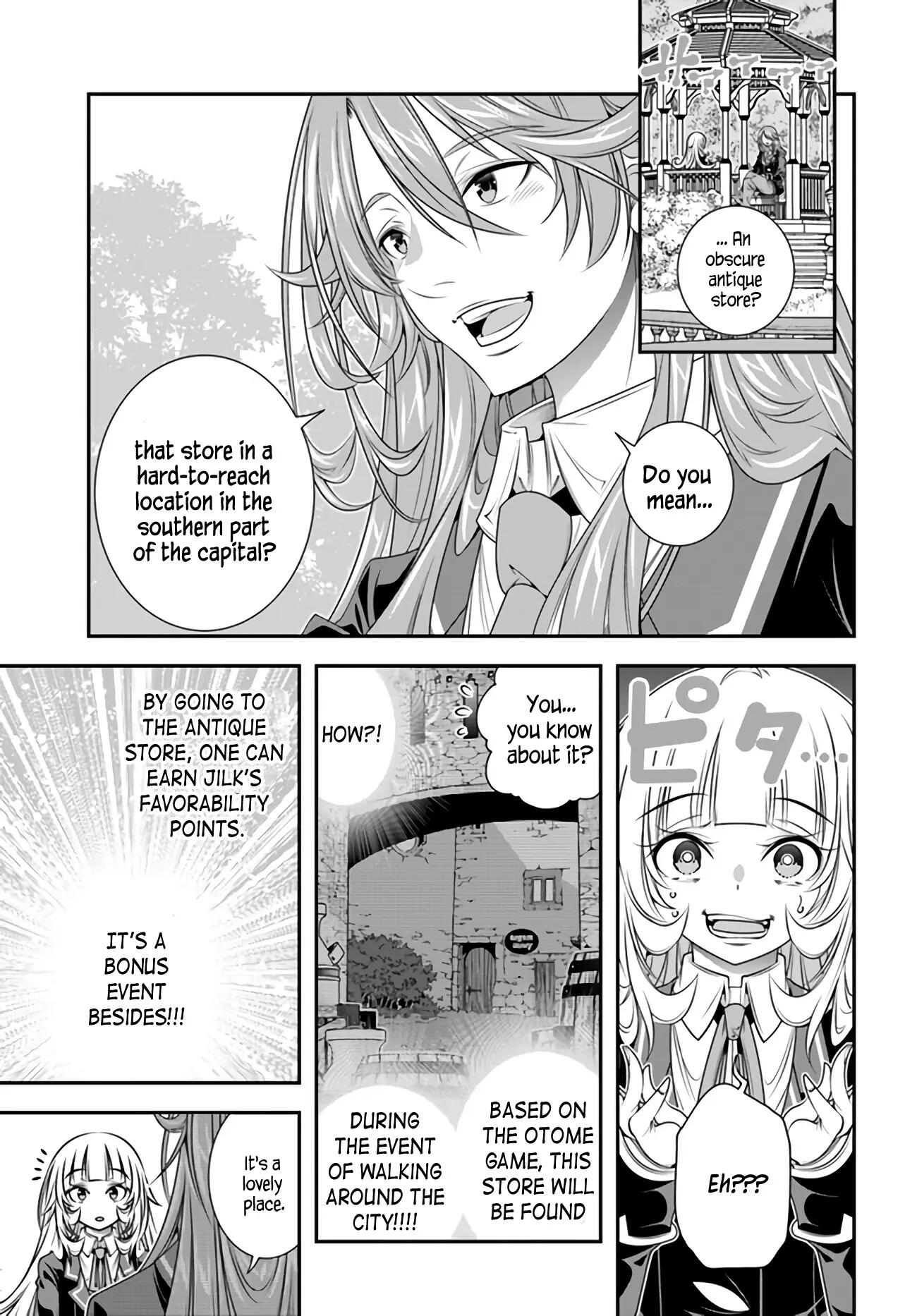 THE WORLD OF THAT OTOME GAME IS TOUGH FOR US chapter-5 Page 15