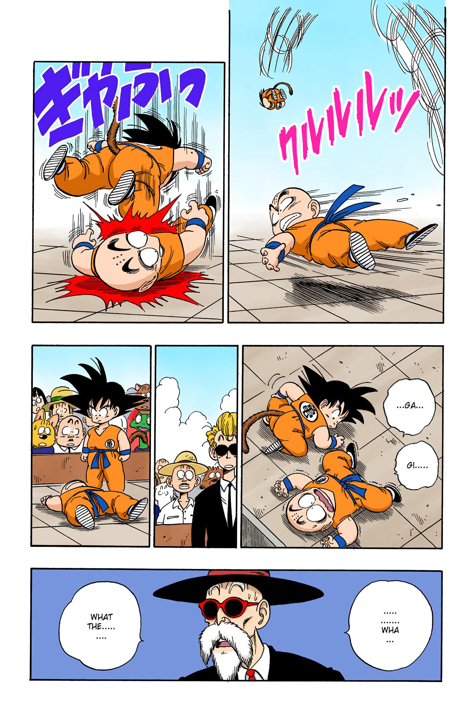 Dragon Ball - Full Color Edition Vol.11 Chapter 126: Goku Vs. Kuririn, Part 2 page 9 - Mangakakalot