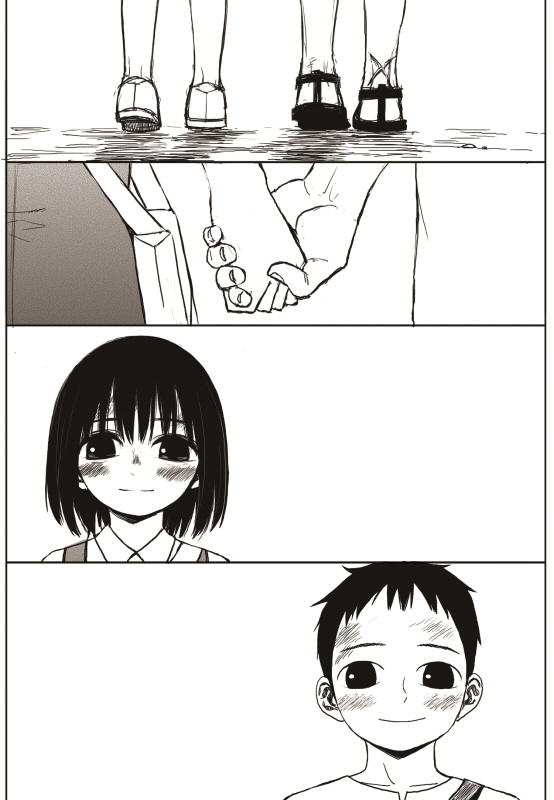 The Horizon Chapter 16: The Boy And The Girl: Part 3 page 34 - Mangakakalot
