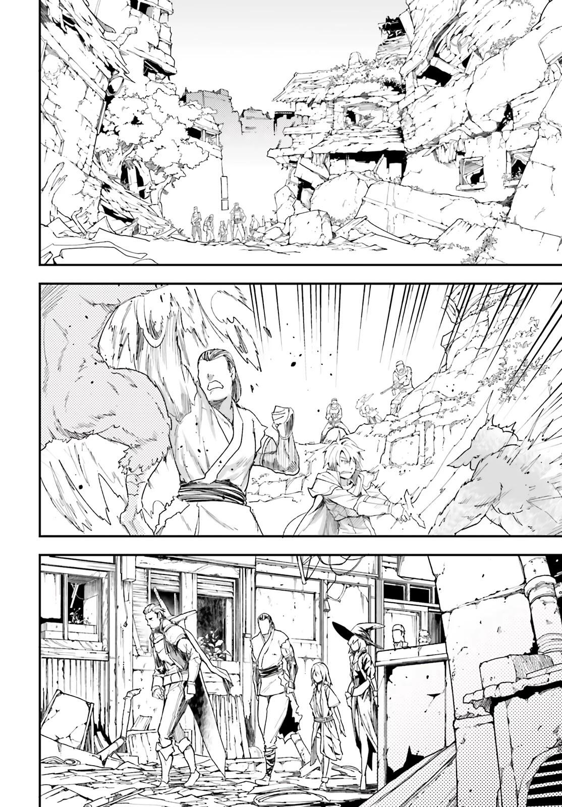 Lv999 No Murabito Chapter 48 page 3 - Mangakakalots.com