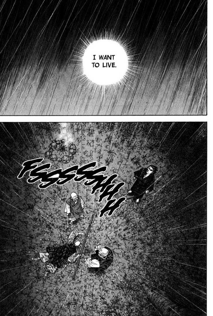 Vagabond Vol.8 Chapter 74 : Sudden Storm page 6 - Mangakakalot