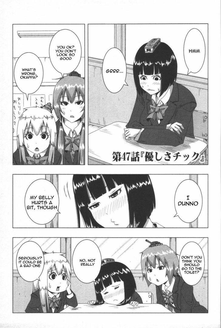 Read Manga I Can Copy Talents - Chapter 47