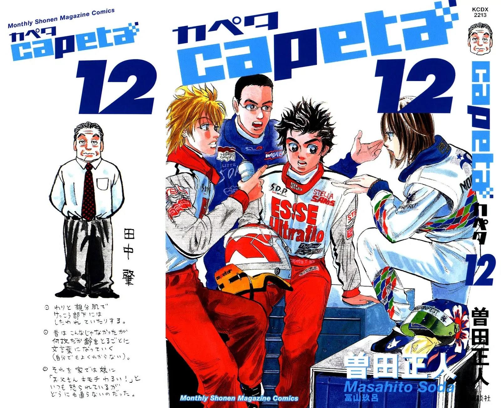 Read Capeta Vol.10 Chapter 32 on Mangakakalot