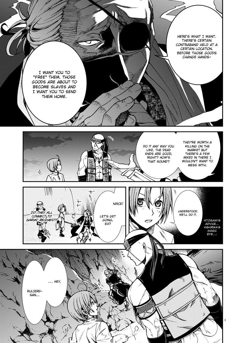 Mushoku Tensei - Isekai Ittara Honki Dasu Chapter 30 : The Smuggling Job page 4 - mushokutenseiscan.com