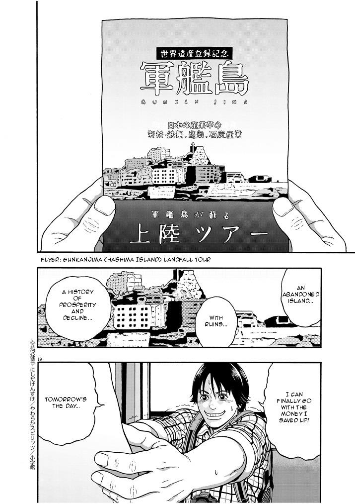 I Am A Hero In Nagasaki Chapter 1 Read I Am A Hero In Nagasaki 1 Free Mangareader Cc