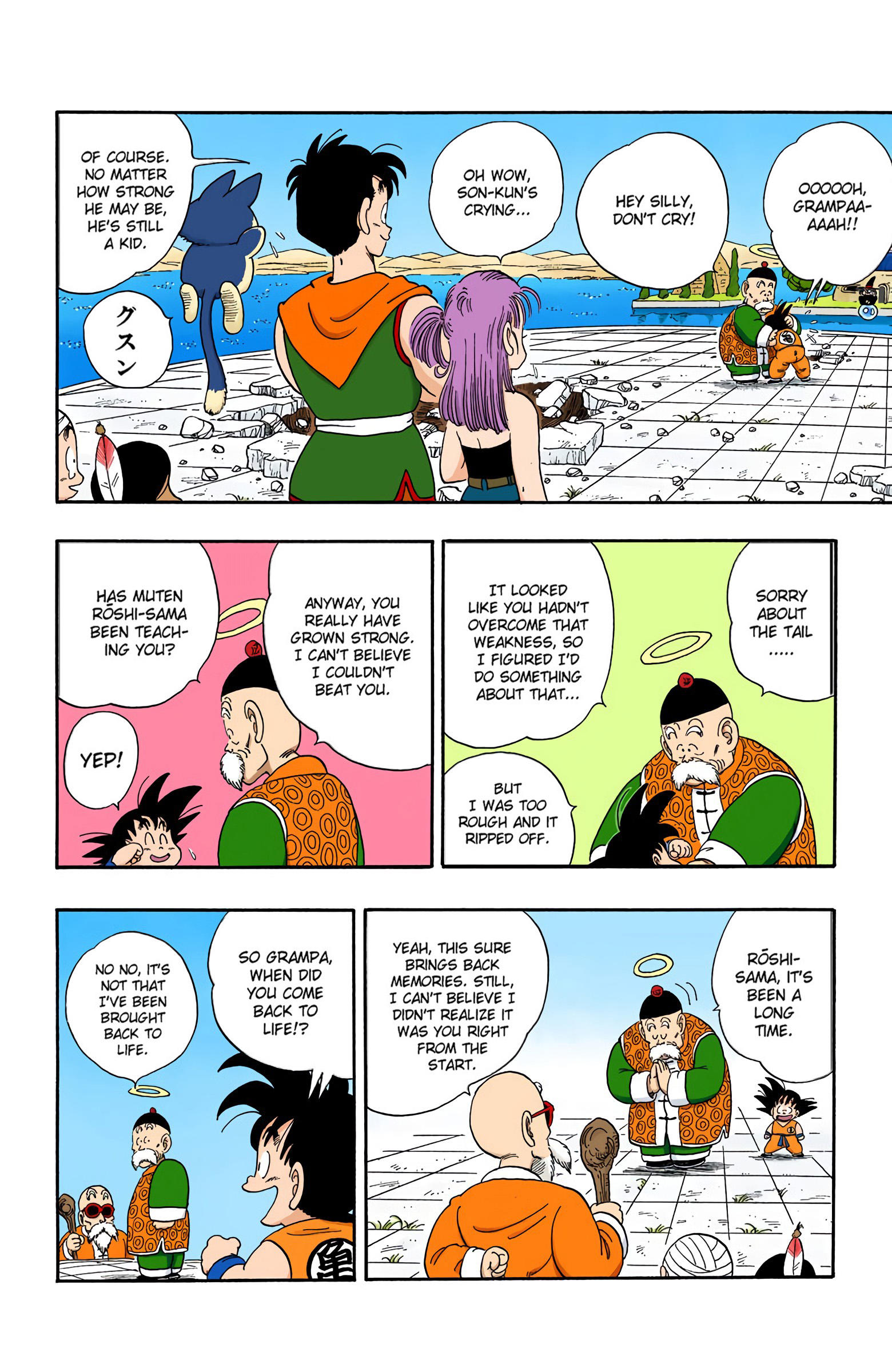 Dragon Ball - Full Color Edition Vol.9 Chapter 108: Son Gohan page 8 - Mangakakalot