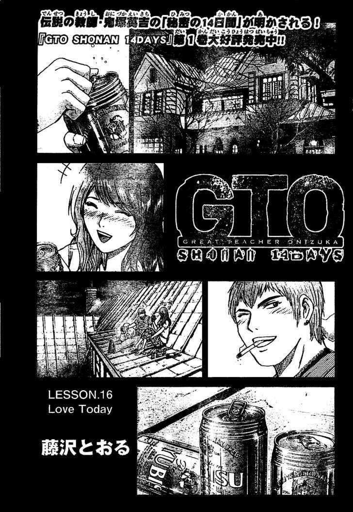 Read Gto Shonan 14 Days Vol 2 Chapter 16 Love Today On Mangakakalot