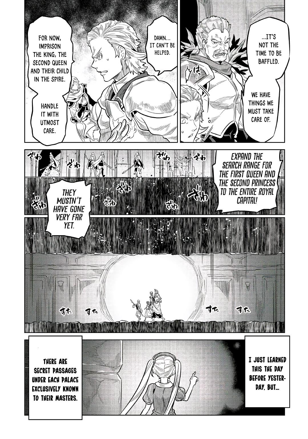 Re:monster Chapter 66 page 18 - Mangakakalot