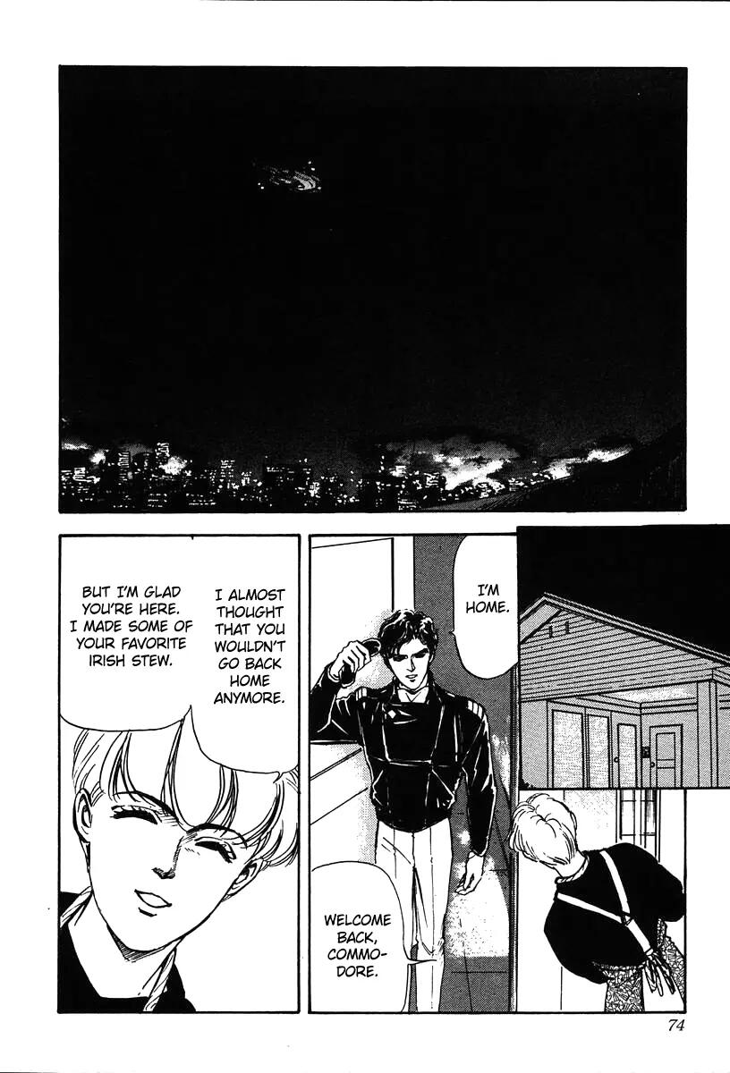 Legend Of The Galactic Heroes (Michihara Katsumi)-Vol.2 Chapter 13