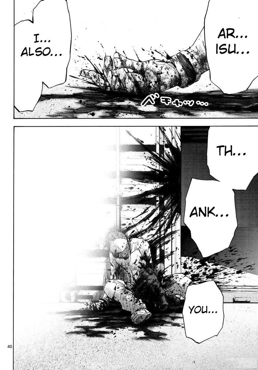 Imawa No Kuni No Alice Chapter 40 : King Of Clubs (8) page 38 - Mangakakalot