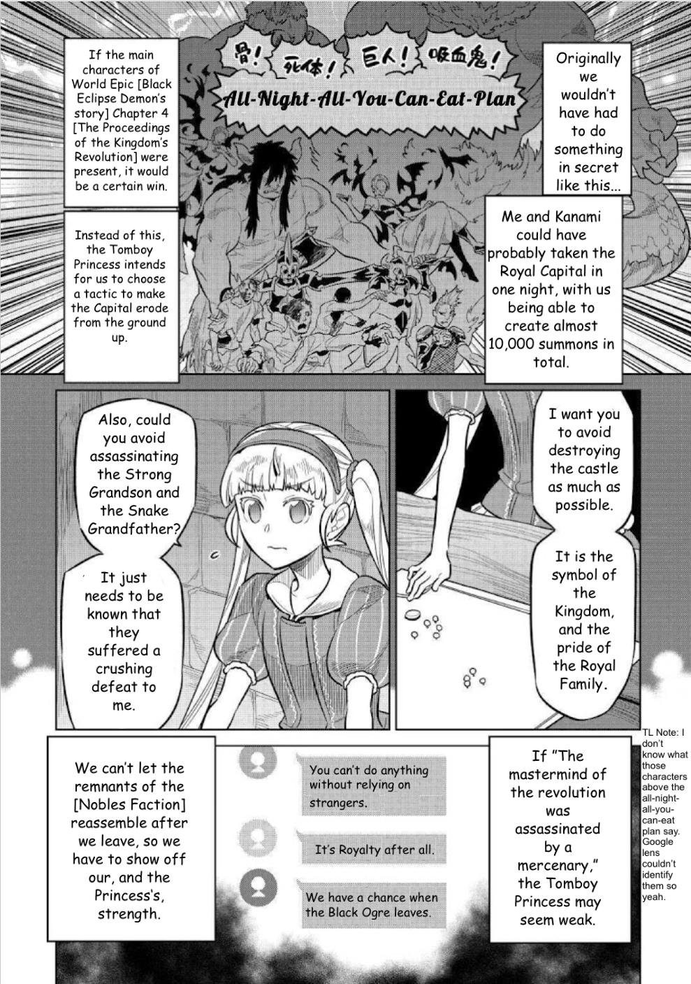 Re:monster Chapter 68 page 3 - Mangakakalot