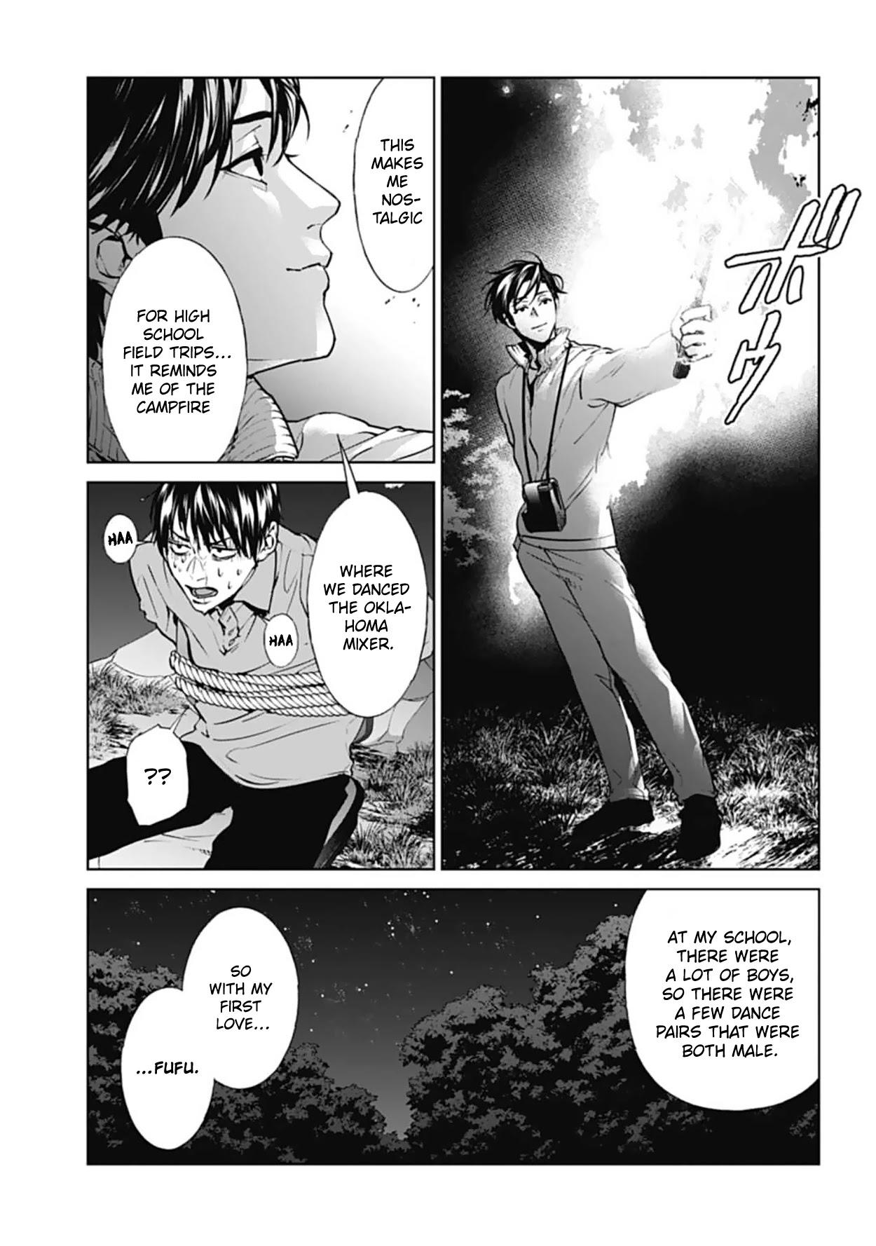 Brutal: Satsujin Kansatsukan No Kokuhaku Chapter 18: Pervert Teacher, Erased page 19 - Mangakakalot