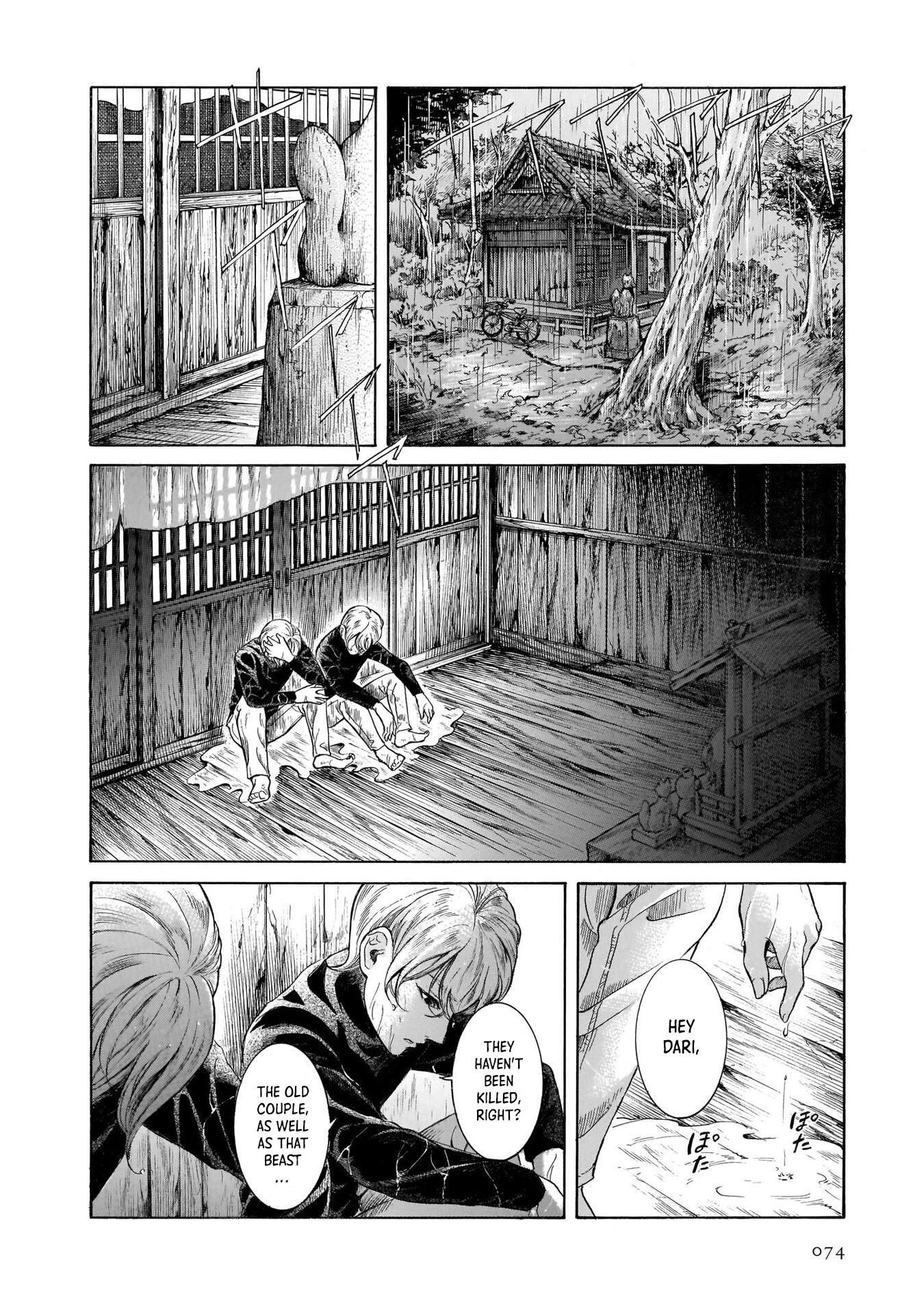 Migi To Dali Chapter 35: The Volatile Cherry Pie! page 4 - Mangakakalots.com