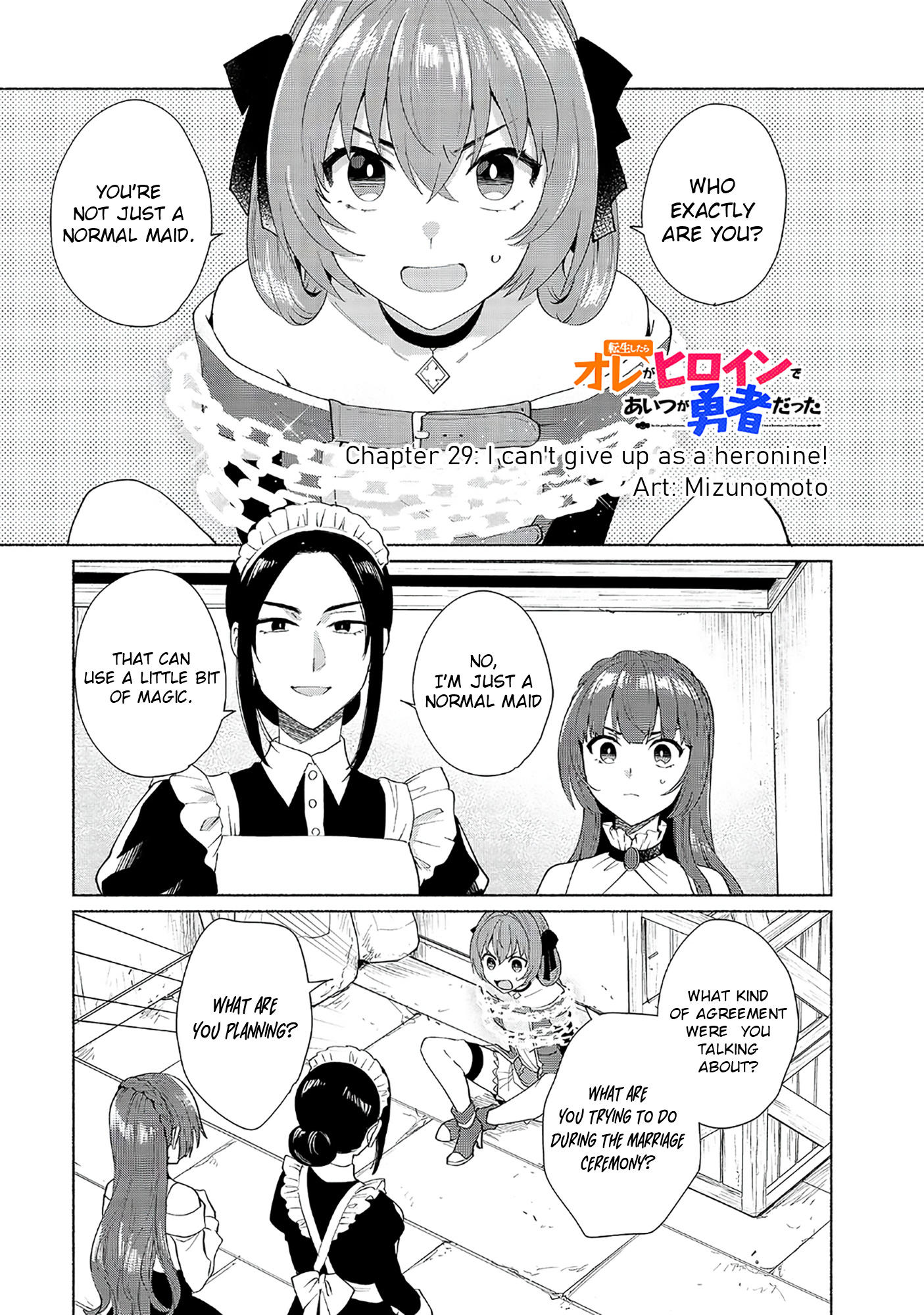 When I Was Reincarnated In Another World, I Was A Heroine And He Was A Hero-Vol.4 Chapter 29: I Can't Give Up As A Heroine!