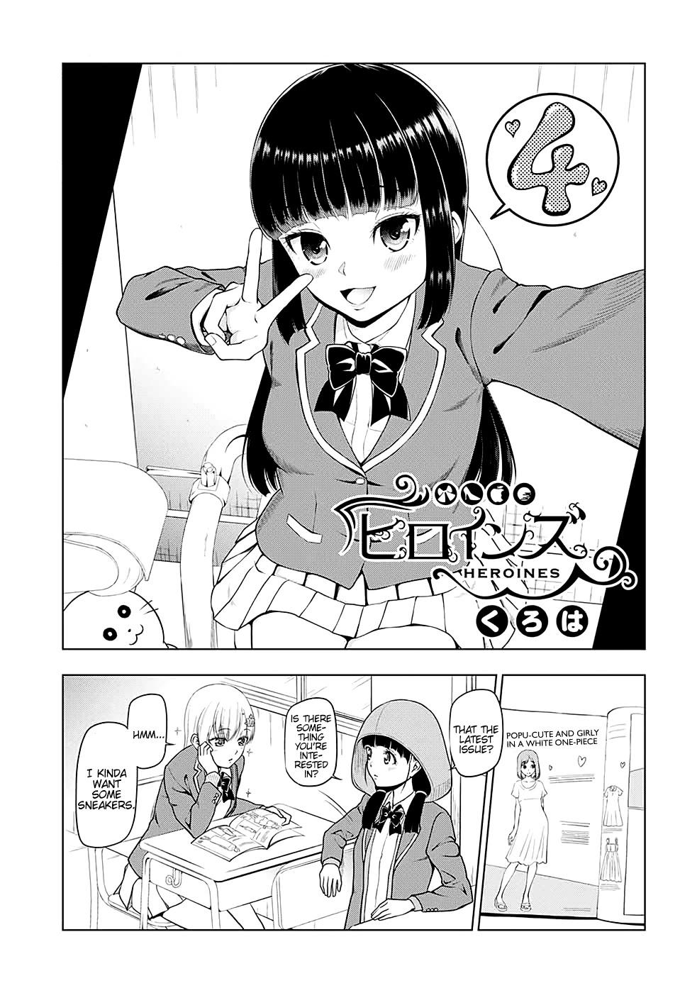 Read The Gamer Manga on Mangakakalot