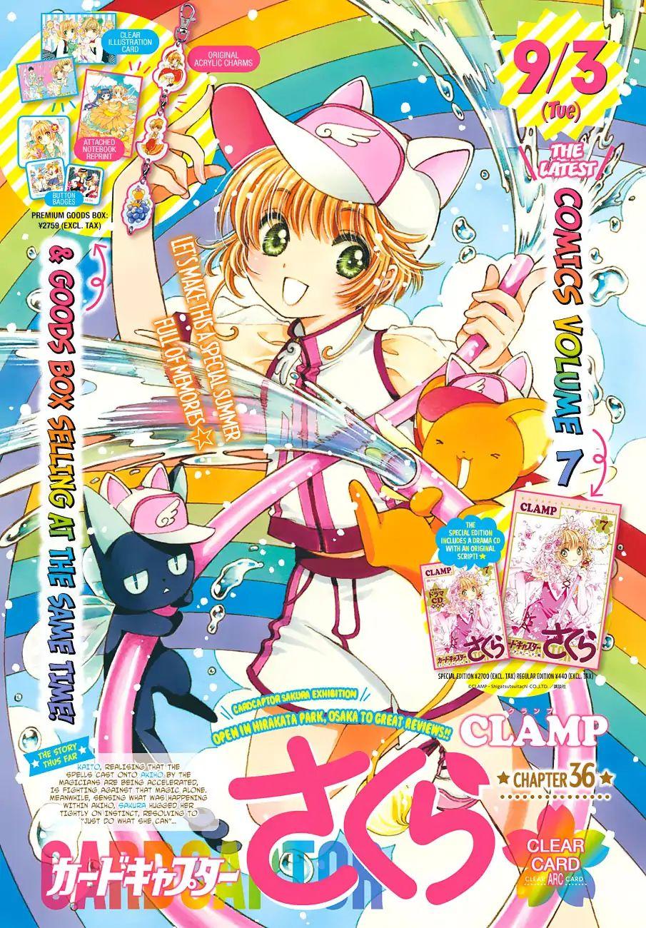 Read Cardcaptor Sakura - Clear Card Arc Vol.6 Chapter 30 - Manganelo