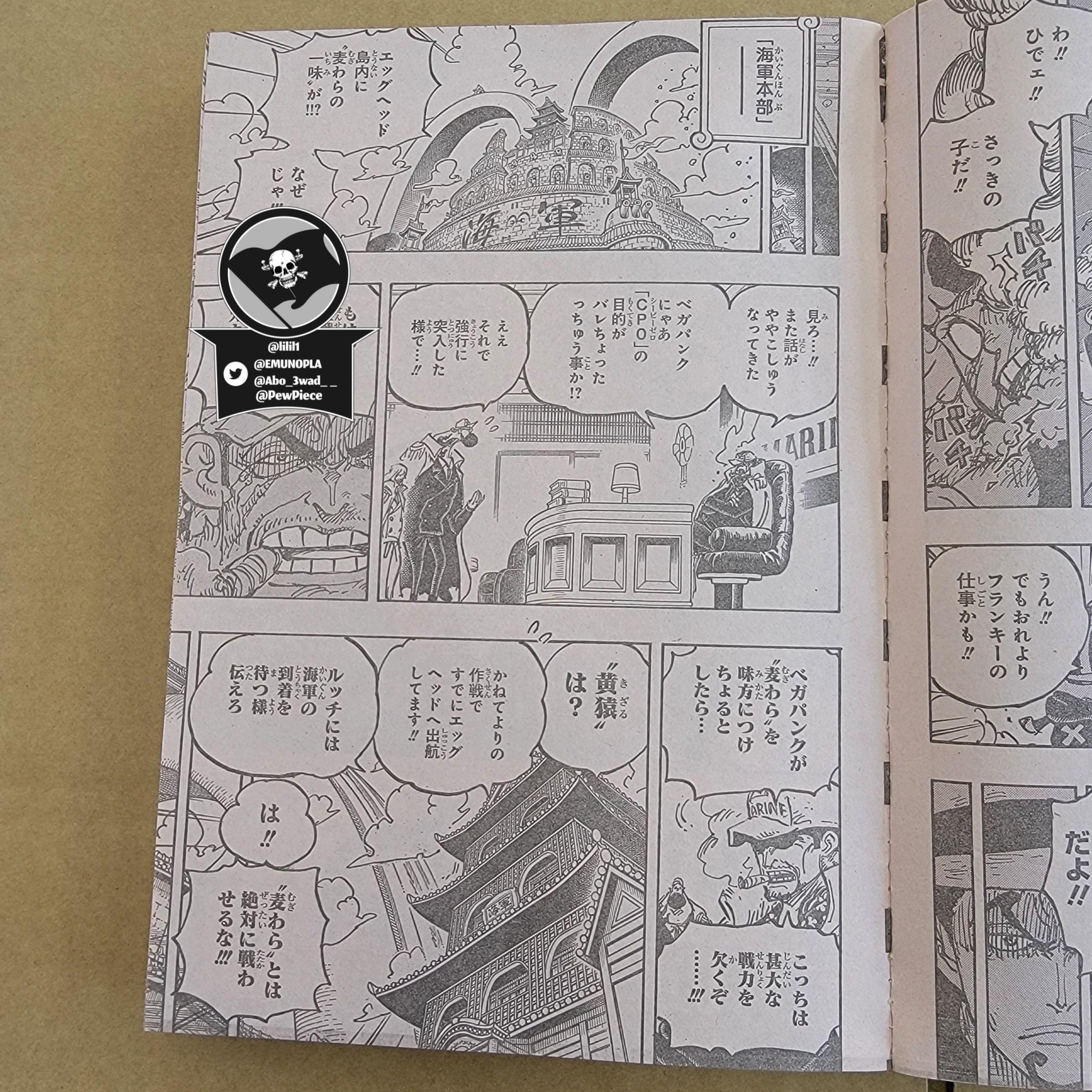 One Piece Chapter 1032 spoilers: CP0 makes a move, Zoro's conclusion, and  Komurasaki returns?