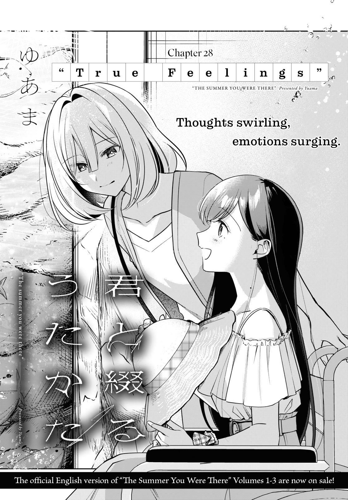 In The Summer Chapter 28 Read Kimi To Tsuzuru Utakata Vol.6 Chapter 28: True Feelings on Mangakakalot