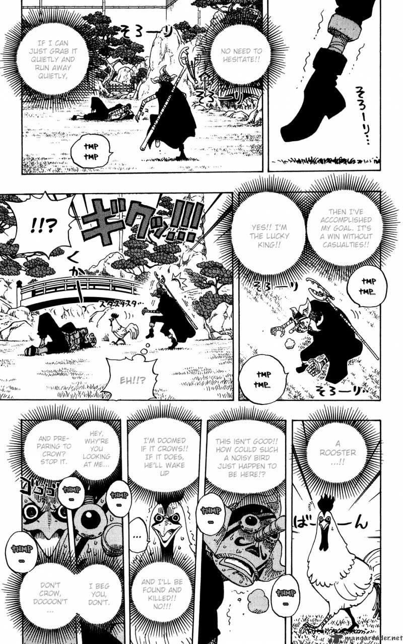 One Piece Chapter 401 : Pirates Vs Cp9 page 13 - Mangakakalot