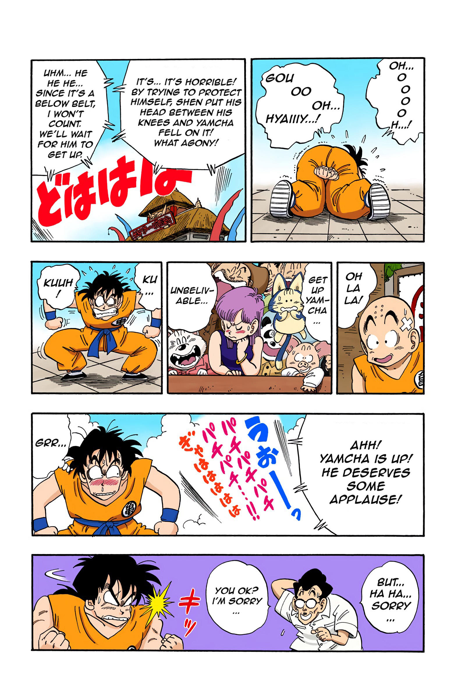 Dragon Ball - Full Color Edition Vol.15 Chapter 174: Yamcha Vs. Shen page 9 - Mangakakalot
