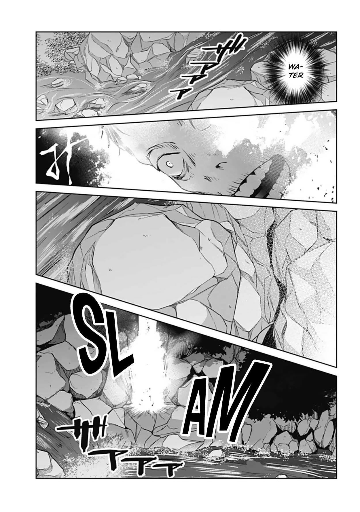 Brutal: Satsujin Kansatsukan No Kokuhaku Chapter 18: Pervert Teacher, Erased page 27 - Mangakakalot