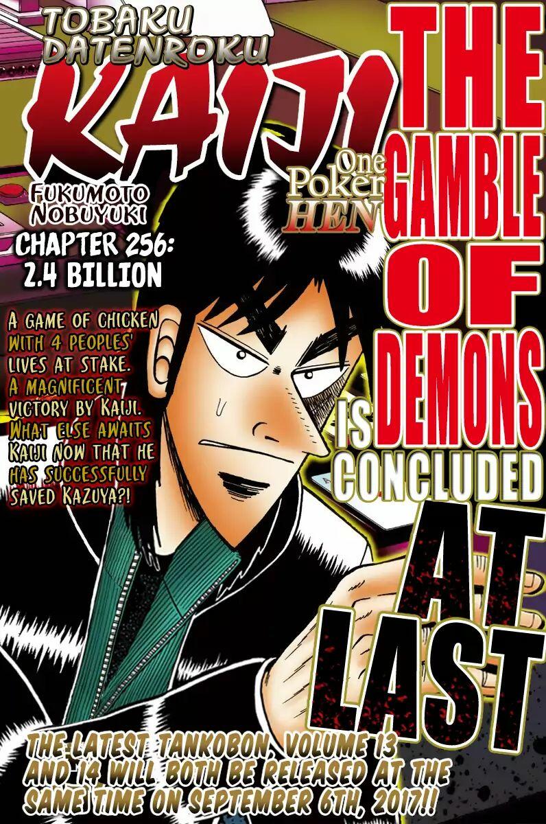 Tobaku Datenroku Kaiji, Chapter 49 - Kaiji Manga Online