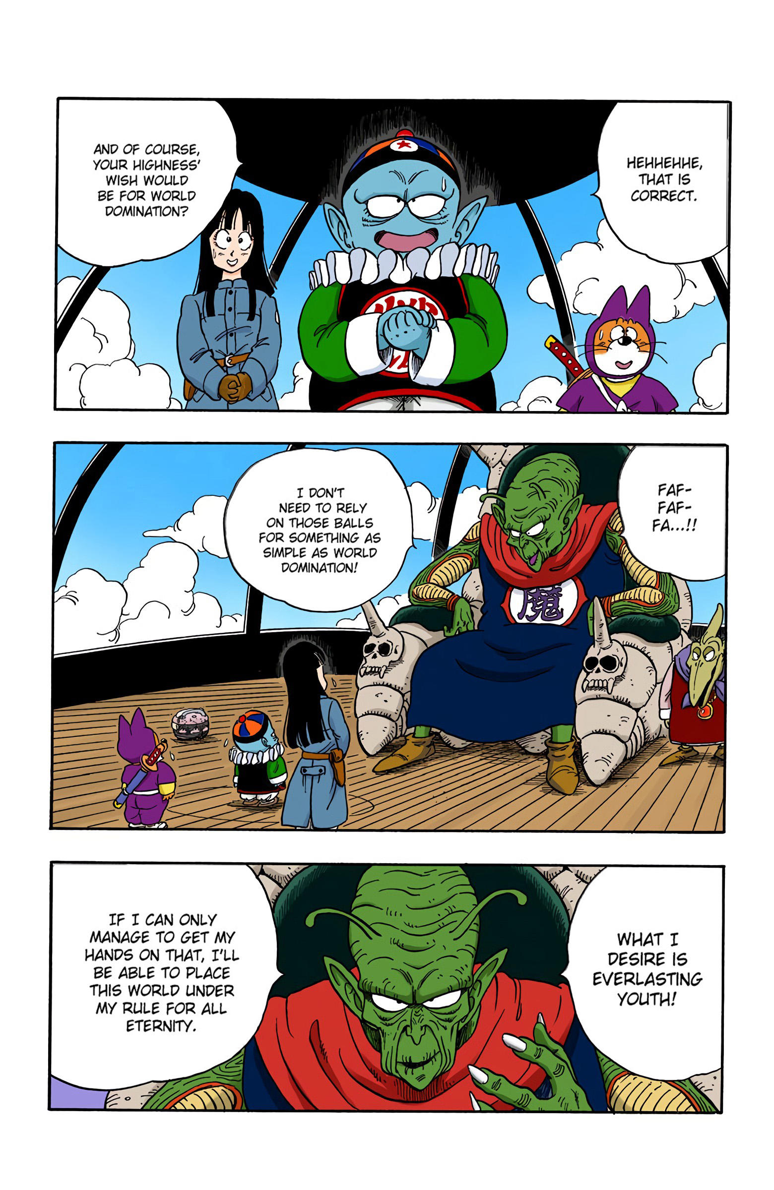 Dragon Ball - Full Color Edition Vol.12 Chapter 135: The Death Of Kuririn page 13 - Mangakakalot