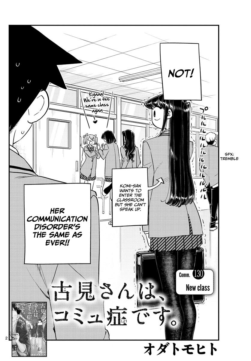 Komi-San Wa Komyushou Desu Vol.10 Chapter 130: New Class page 2 - Mangakakalot