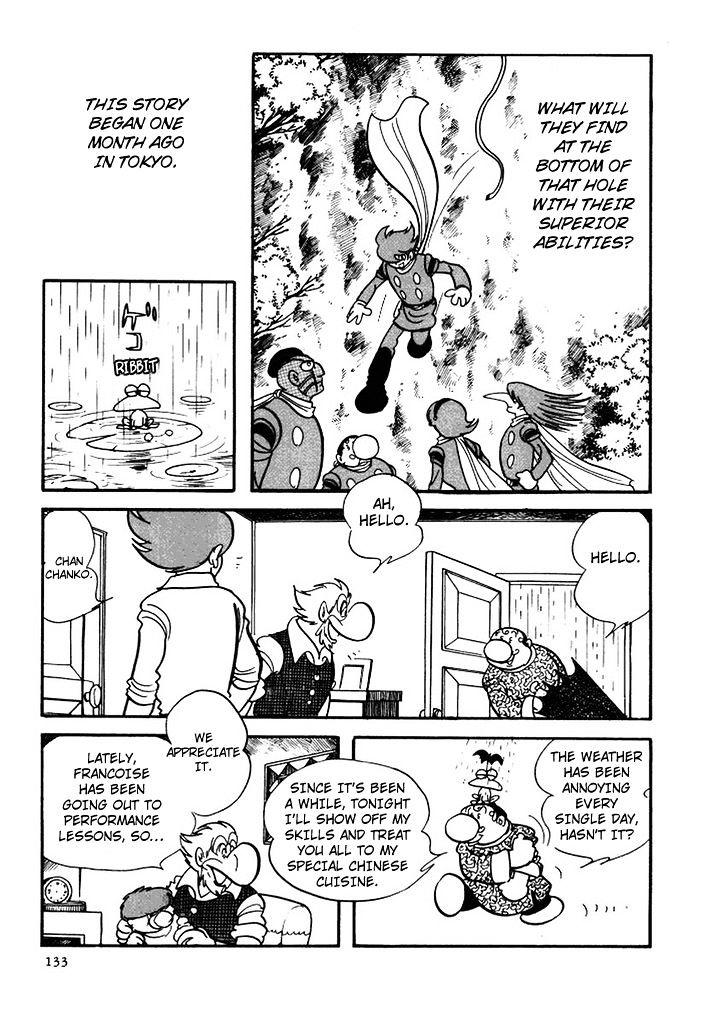 CYBORG 009 chapter-110 Page 5