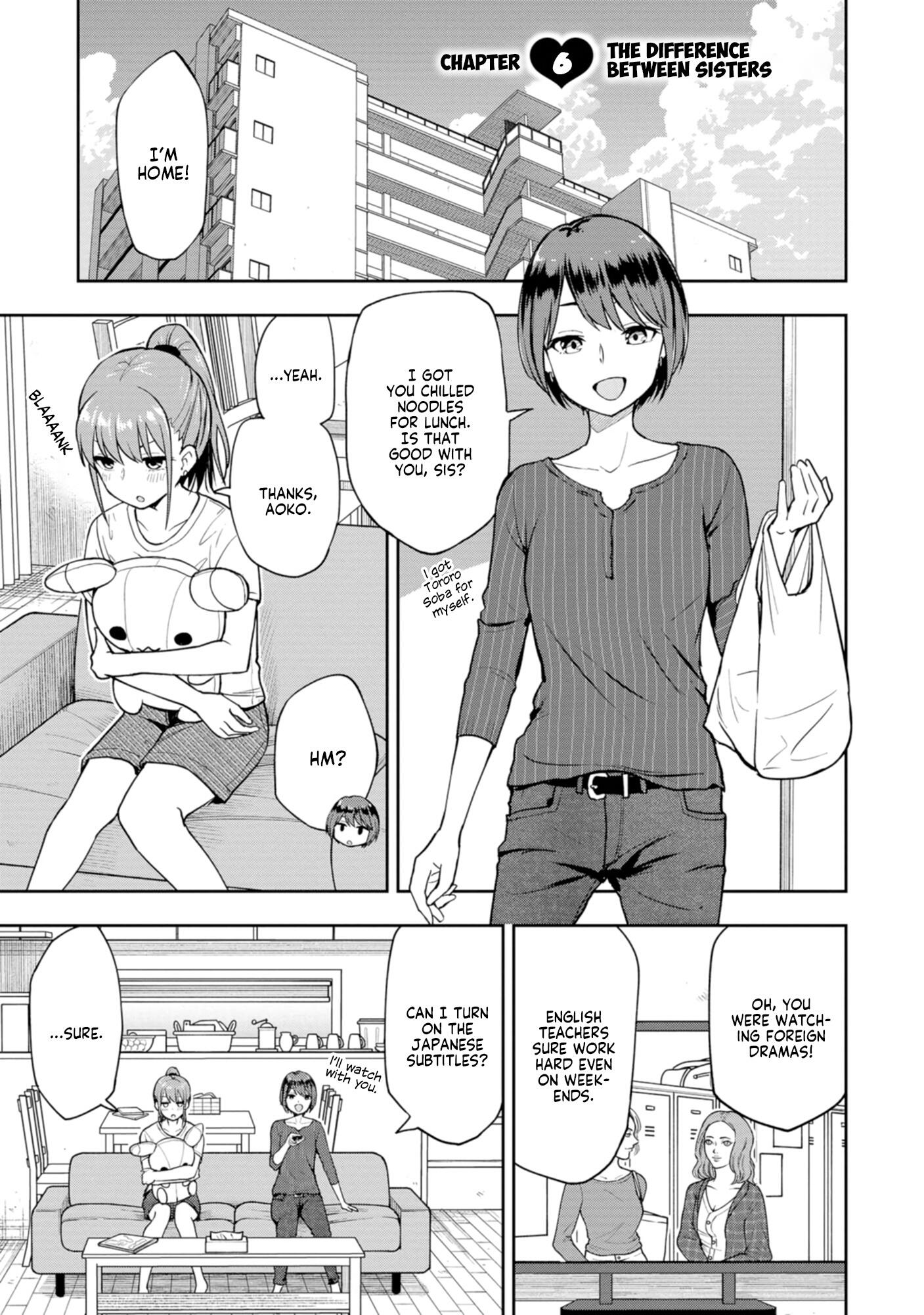 Mousou Sensei-Vol.1 Chapter 6: The Difference Between Sisters