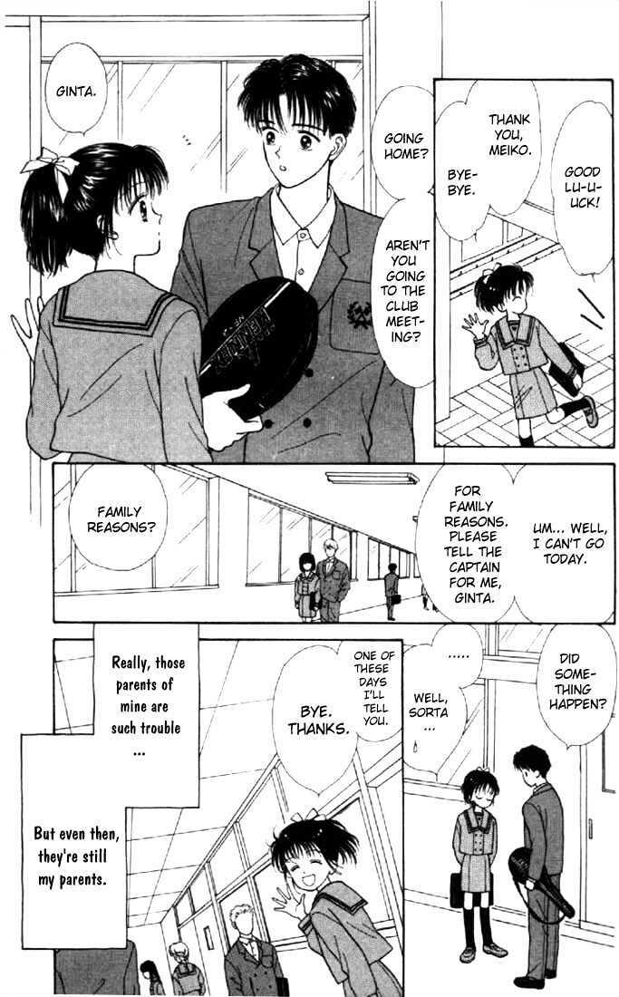 Read Marmalade Boy Little Chapter 8 on Mangakakalot